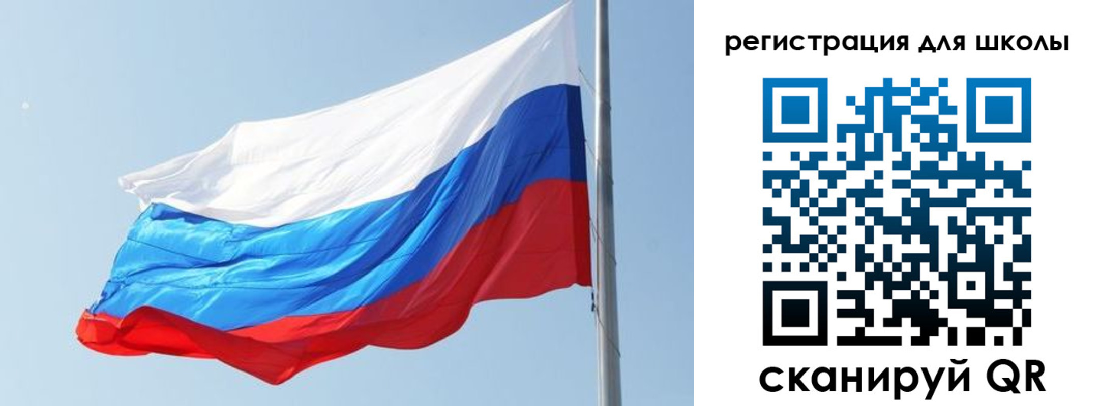 временная регистрация недорого в Данилове